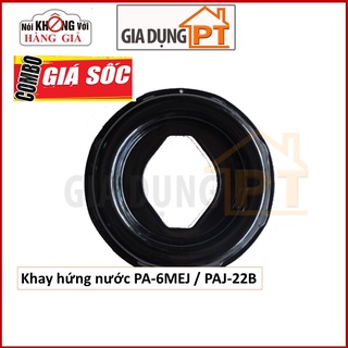 Khay hứng nước Paloma cho mã bếp PA-6MEJ PAJ-22B(bên to, bên nhỏ),nhập khẩu nguyên chiếc từ Nhật Bản,phụ kiện chính hãng