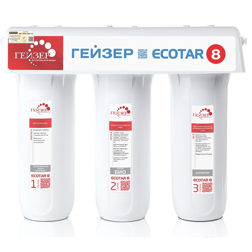 Máy Lọc Nước Geyser ECOTAR 8 Không Dùng Điện, Không Nước Thải - Made in Russia