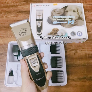 Máy tông đơ cho thú cưng Pet Electric👍🏻