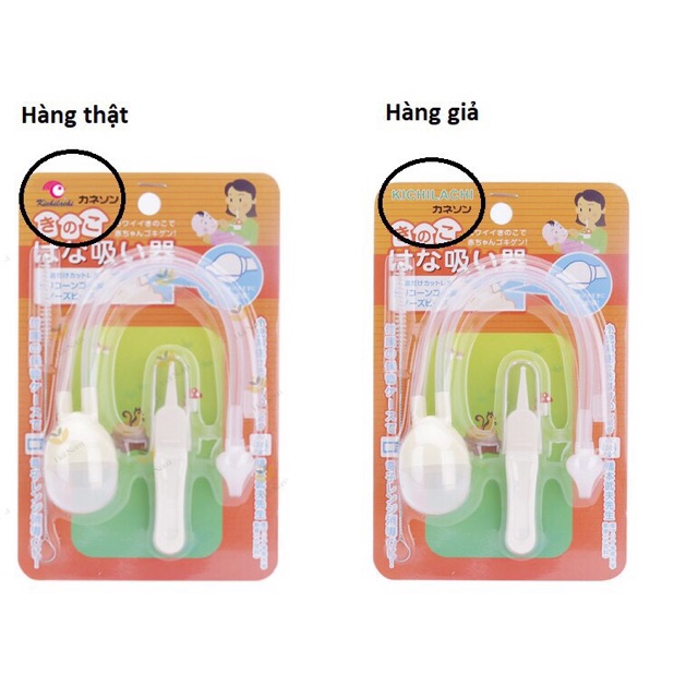 Hút mũi Kichilachi kèm dụng cụ gắp gỉ mũi hàng chính hãng
