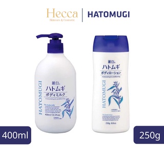 Sữa Dưỡng Thể BAN ĐÊM Reihaku Hatomugi Body Lotion 250g & 400ml