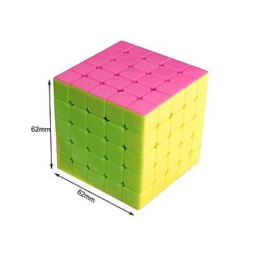 Đồ Chơi Rubik 5x5x5 Không Viền