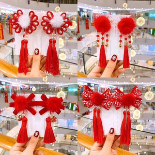 Set phụ kiện cài tóc kiểu dáng trung hoa cho bé gái