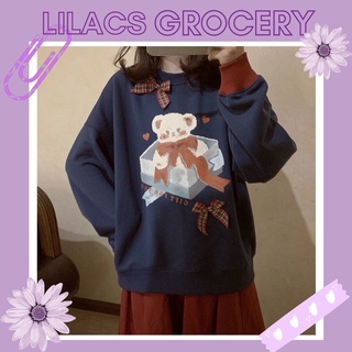 Áo Nỉ sweater dày ấm áp Gấu hộp quà Tặng Kèm nơ đính siêu dễ thương