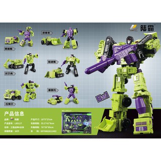 Mô hình transformer Devastator G1 25cm