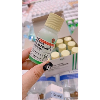 Tinh Chất Thảo Dược Mọc Tóc Sato Arovics Solutions 5% Nhật Bản