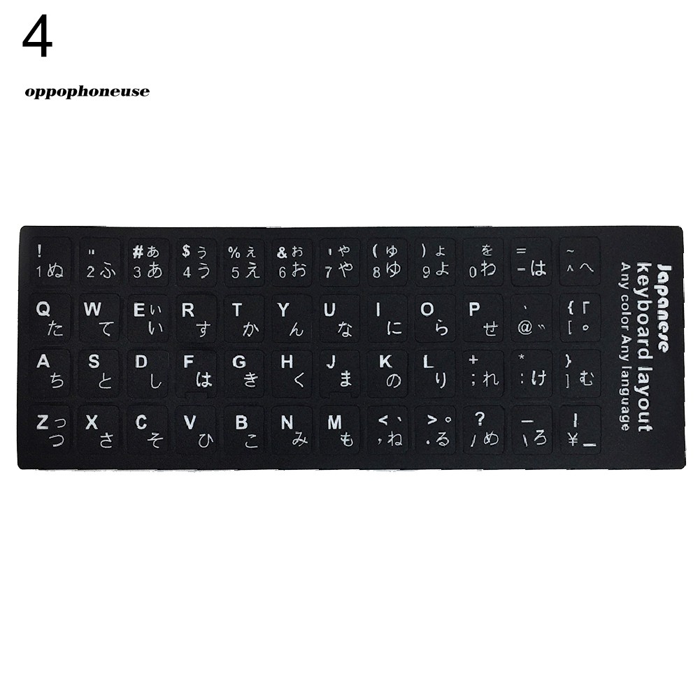 【OPHE】Russian Spanish English French Letters PC Laptop Computer Keyboard Stickers