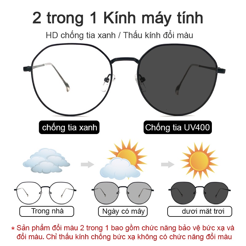 LUSEEN bấm lỗ tai Đổi Màu Chống Ánh Sáng Xanh Kính Nam Nữ AG2218