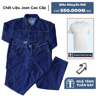 Bộ Quần Áo Khoác Bò Nam Trung Niên - Kiểu dáng cổ điển - Phù hợp lứa tuổi trung niên.