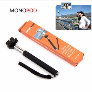 Gậy chụp hình monopod z07-1