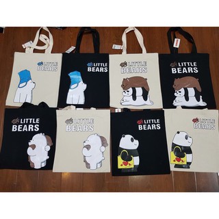 Túi little bear