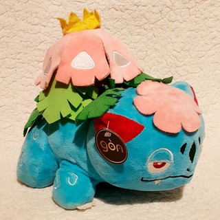 PKM Fushigibana 25cm