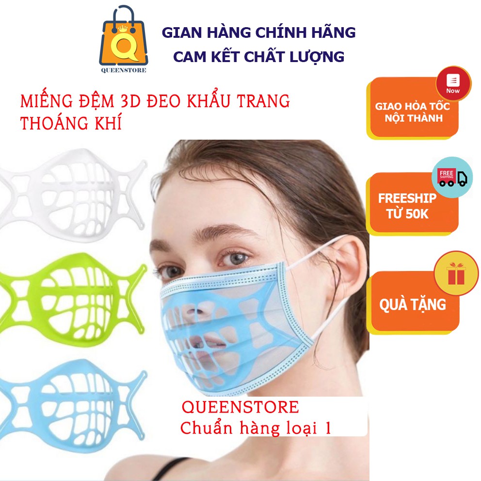 [Loại Xịn 3D] Miếng Lót Đệm Hỗ Trợ Đeo Khẩu Trang Chống Bí, Thoáng Khí Thiết Kế 3D Mềm Mại Phồng Tự Nhiên - QueenStore