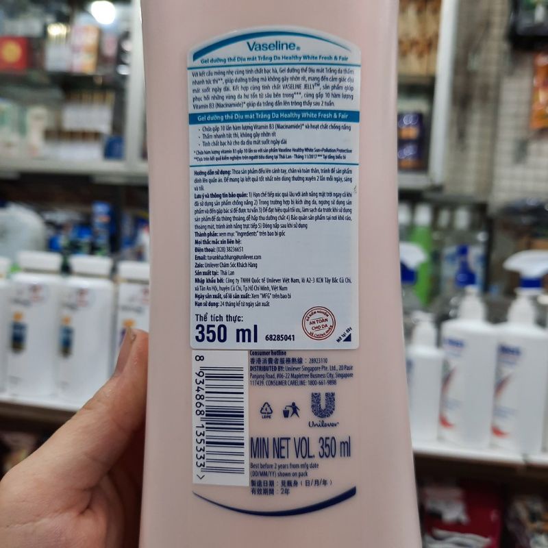 Sữa Dưỡng Thể Dịu Mát Trắng Da Vaseline Fresh & Bright 350ml