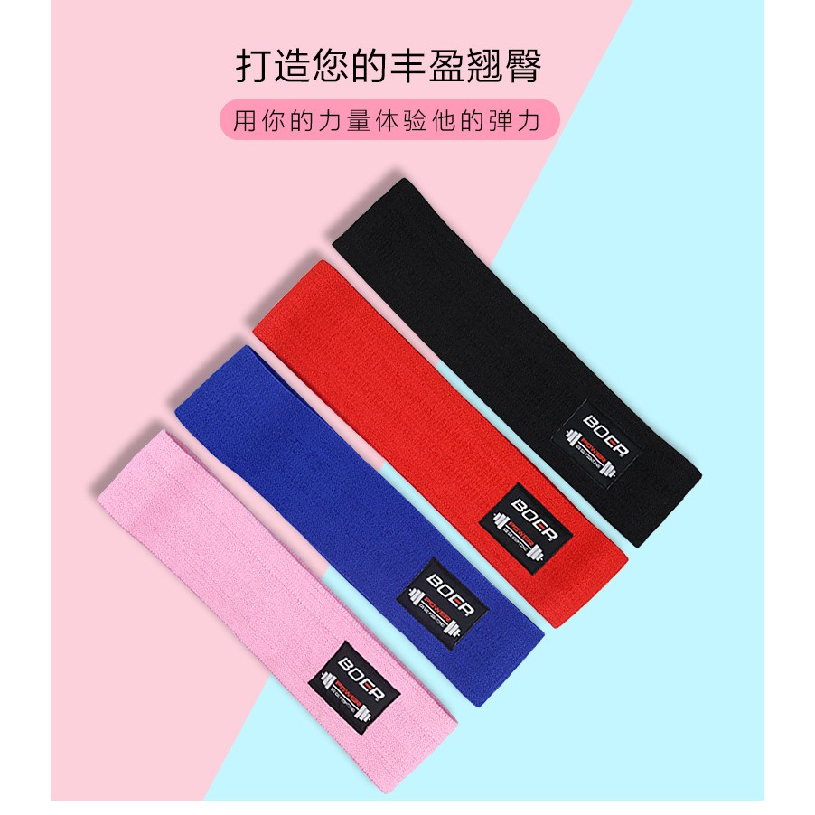 Dây đai kháng lực bằng latex co giãn chống trượt dùng tập thể hình thiết kế chuyên dụng