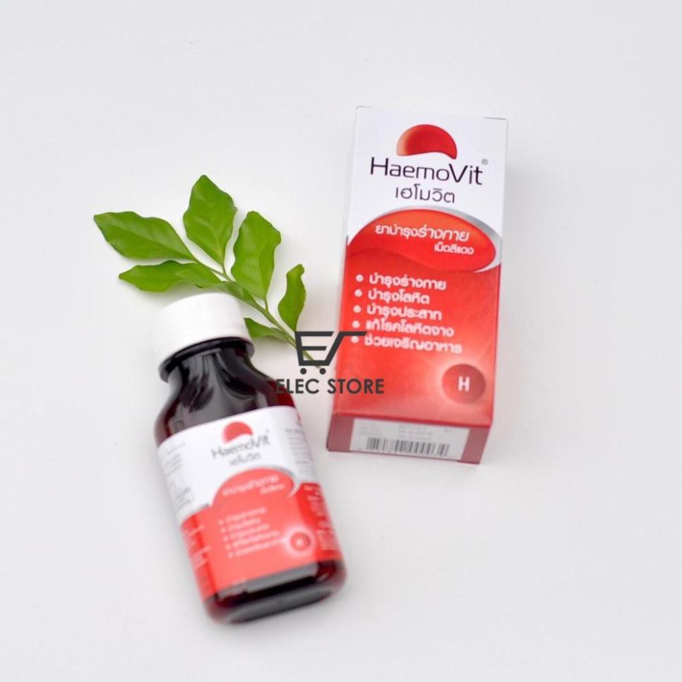 Haemovit hộp 100 viên - Thái Lan | Thế Giới Skin Care