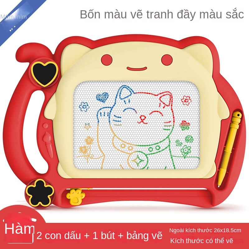 Bảng Vẽ Xóa Nam Châm Nhiều Màu Sắc Cho Bé TTD264