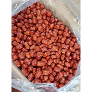 [Siêu Giảm Giá] 1 kg táo đỏ tân cương