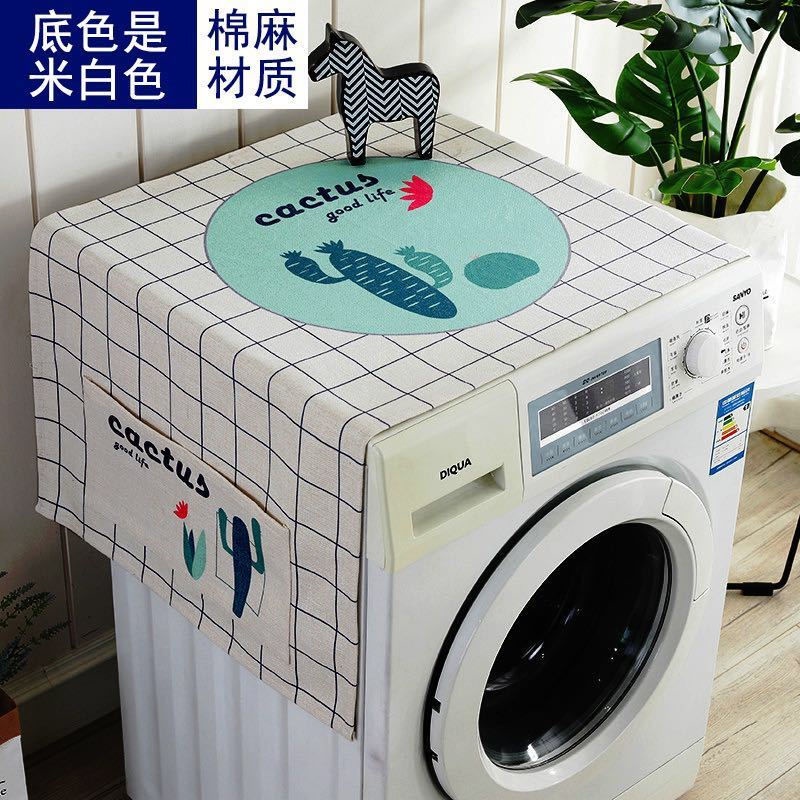 Tấm Phủ Tủ Lạnh / Máy Giặt Bằng Polyester Chống Bụi Tiện Dụng Ốp