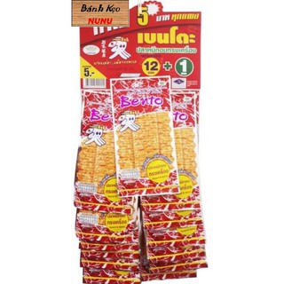 Khô Mực Bento Thái Lan - Xâu 13 gói - loại cay ăn vặt cực ngon thích hợp cho mọi lứa tuổi