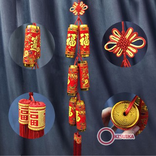 Dây pháo tết trang trí bọc vải nhung vẽ hoa văn nổi màu kim cực đẹp