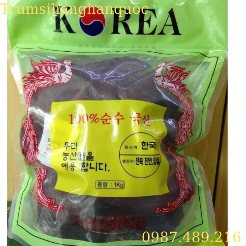 NẤM LINH CHI KANA HÀN QUỐC