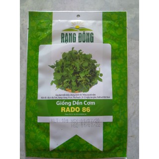 Hạt giống rau dền cơm