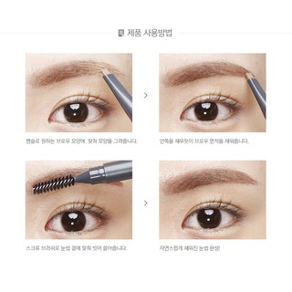 (AUTH) Chì kẻ chân mày ngang Eyebrow Pencil