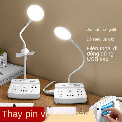 Đa chức năng, ổ cắm USB, đèn bàn, hộ gia đình, đèn ngủ ký túc xá, không dây dài, sạc, phích cắm văn phòng, thông minh, p