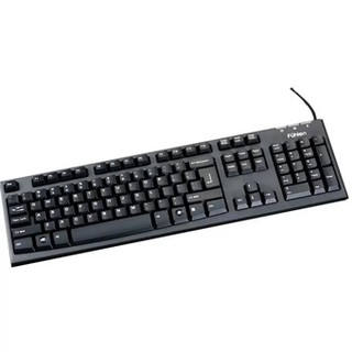 Bàn phím Fuhlen L411- Bảo hành 2 năm chính hãng