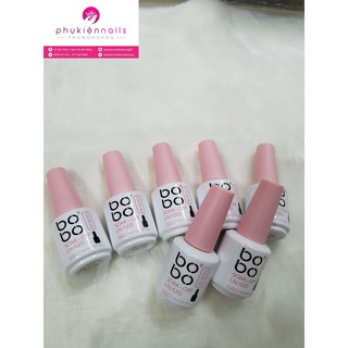 Sơn Thạch Bobo ( Mã 13 - 30)