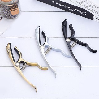 Capo đàn Guitar hình Báo P_u_m_a