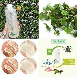 Lotion Diếp Cá Dokudami Nhật Bản 500ml