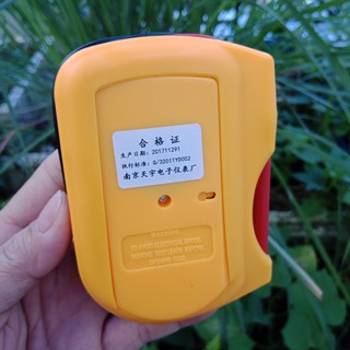 [Mini tiện dụng] Đồng Hồ Đo Điện Vạn Năng, Đo Điện Áp, Đo Dòng Điện  QQ2.0
