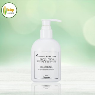 Dưỡng Body JMsolution Tone Up Water Luminous Body Lotion 200ml