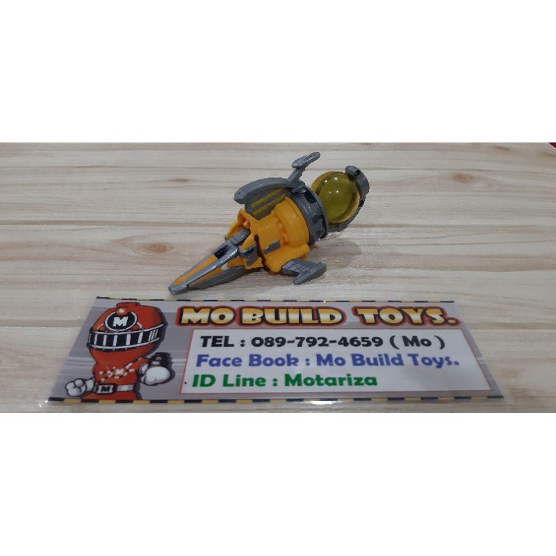 Dx Kajiki Voyager từ Q Ranger