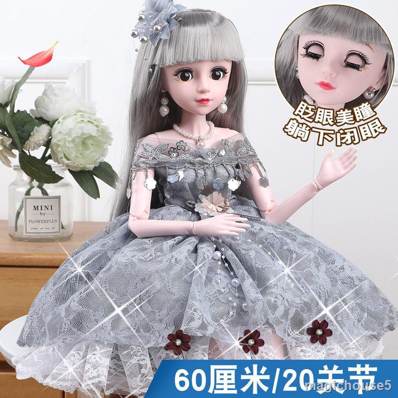 Búp Bê Công Chúa Barbie Xinh Đẹp Thời Trang Cho Bé Gái 4.1560 cm