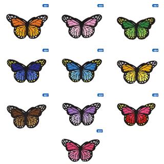 1 Sticker Ủi Thêu Hình Bươm Bướm