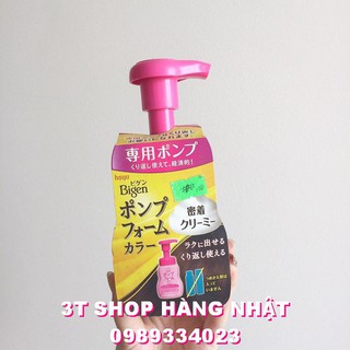  Chai tạo bọt thuốc nhuộm tóc Bigen - Nhật Bản 