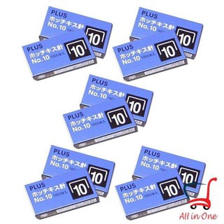 Đạn ghim 10 plus - Chân ghim 10 - Ruột ghim [Văn Phòng Phẩm Minh Hạnh]