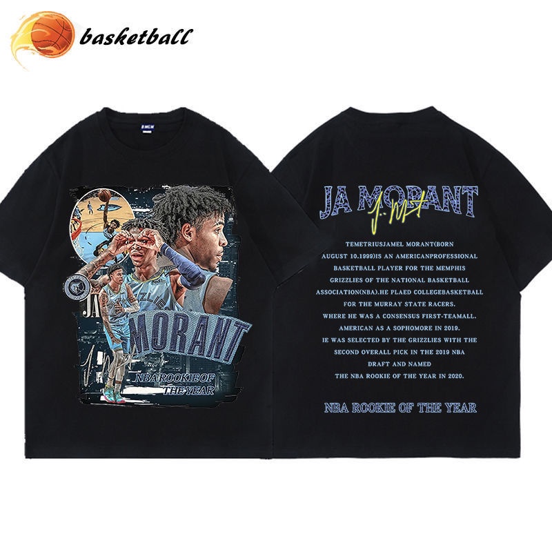 Áo Thun Cotton Tay Ngắn Cổ Tròn In Hình Cầu Thủ Nba Jamorand Phong Cách Retro Dành Cho Nam Giới
