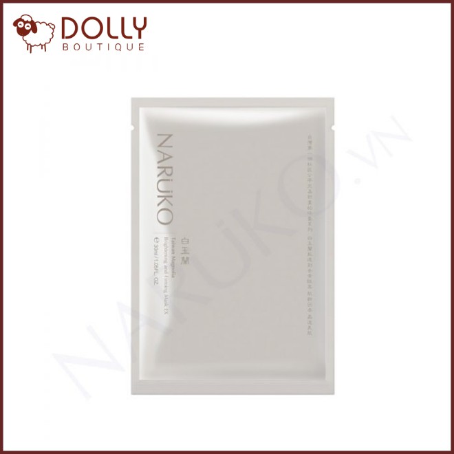  Mặt Nạ Naruko Bạch Ngọc Lan Dưỡng Trắng Taiwan Magnolia Brightening and Firming Mask | BigBuy360 - bigbuy360.vn
