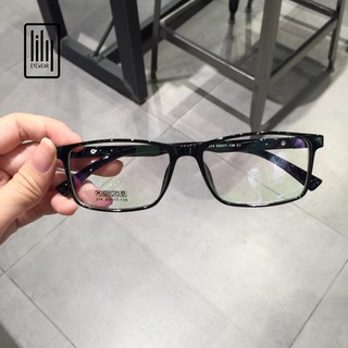 Gọng Kính Cận Nhựa Dẻo 214