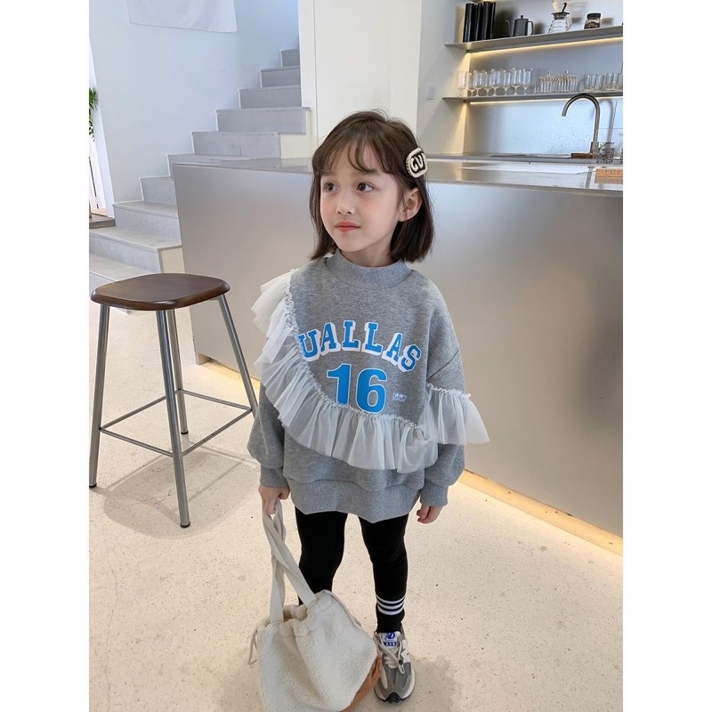 Áo dáng rộng thời trang hàn quốc xinh xắn dành cho bé