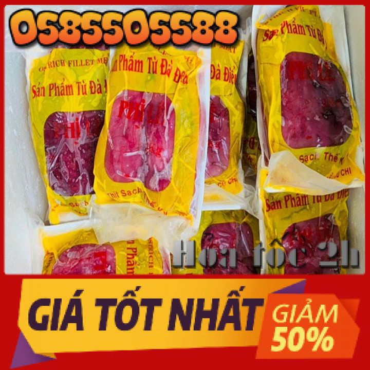 1kg phile Đà điểu siêu ngon - sieuthingon-com