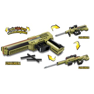 Đồ chơi xếp hình Qman 4802: Vũ khí hủy diệt