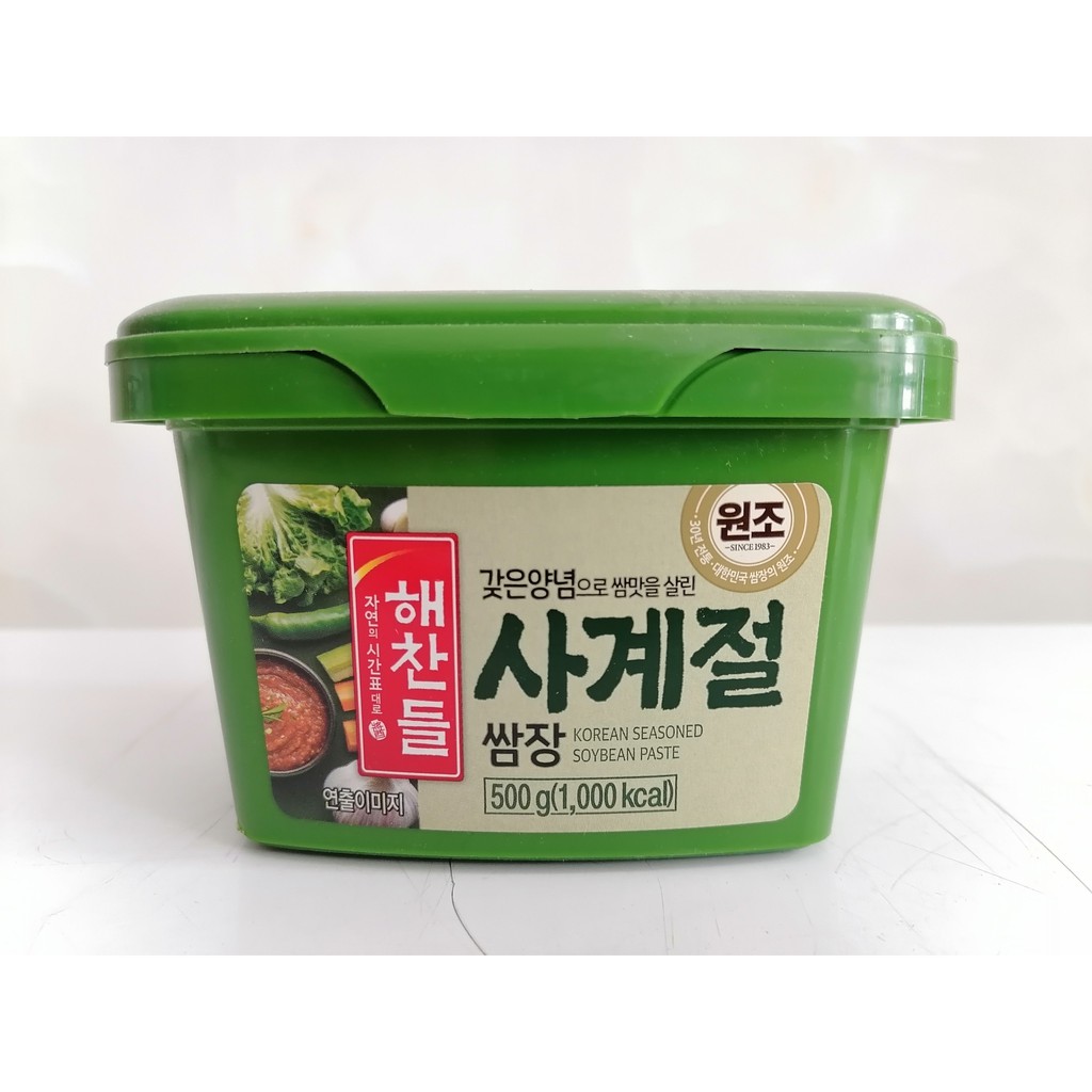 [Hộp CJ X.LÁ 500g] TƯƠNG CHẤM ĂN LIỀN [Korea] CJ FOODS Korean Seasoned Soybean Paste