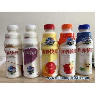 Nước uống Sữa Chua 7 vị