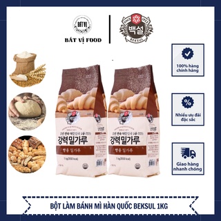 Bột làm bánh mì hàn quốc số 13 강력분