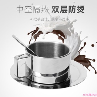 Bộ Ly Uống Cà Phê Bằng Inox 304 Tiện Dụng